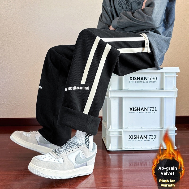 Youth Vitality Loose Track Pants Youth Straight-leg Pants