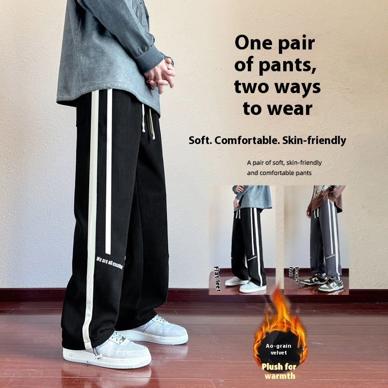 Youth Vitality Loose Track Pants Youth Straight-leg Pants