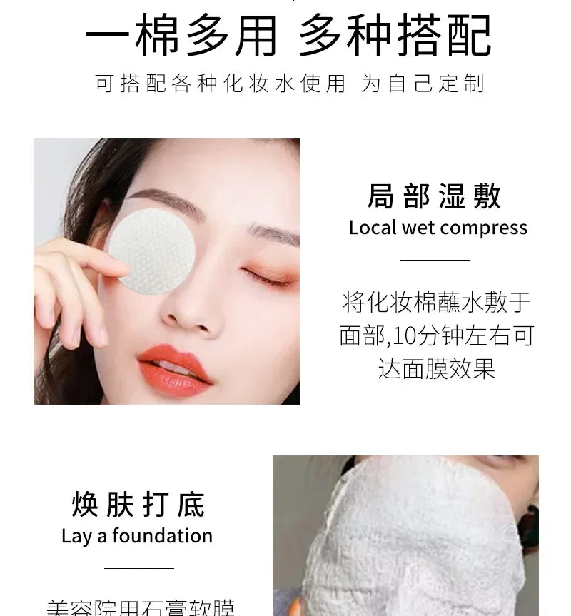 100-1200PCS Disposable Facial Puff Cotton Pads Makeup Accessories Remover Practical Face Soft Remover Paper Take off the makeup