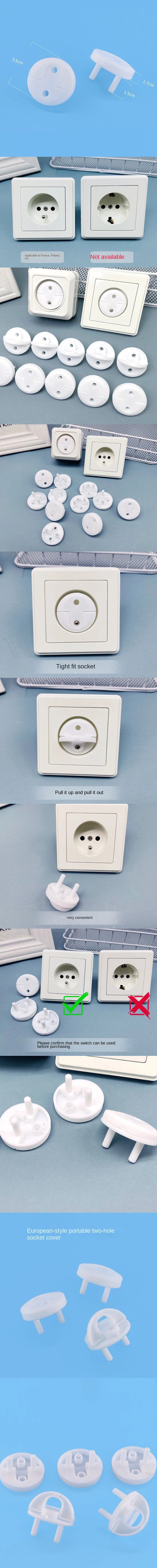 10 Pcs Baby Anti-shock Socket Cover Children's Safety European Regulations Socket Cover Power Supply Safety Cover Power Socket