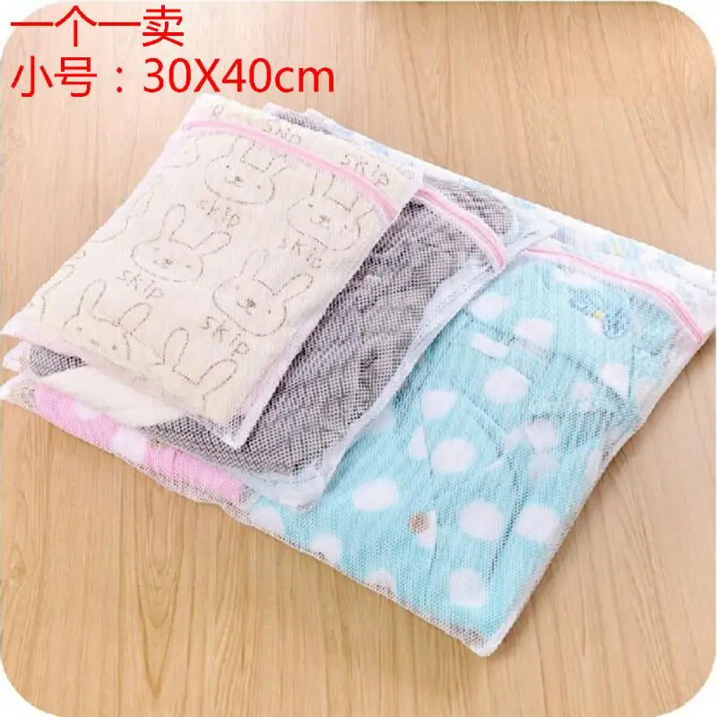1/3PCS Laundry Wash Mesh Bag Clothing Care Foldable Protection Washing Net Filter For Lingerie Underwear Bra Socks Clothes 3
