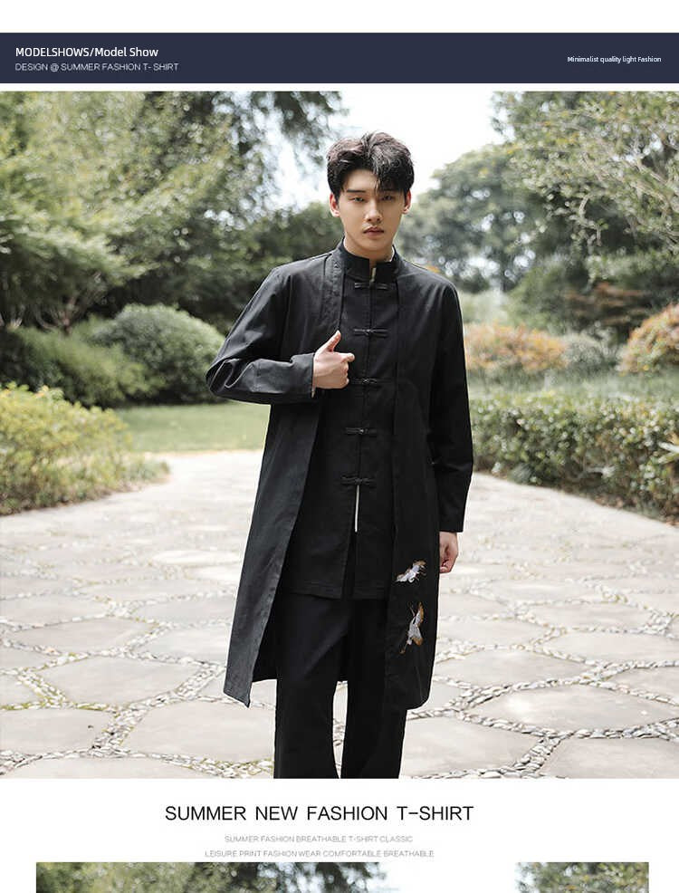 Xingzhi Chinese Style Men's Clothing Ancient Style Han Chinese Clothing Long Trench Coat Men Tang Suit Cotton Linen Cloak Buckle Robe Overcoat outside