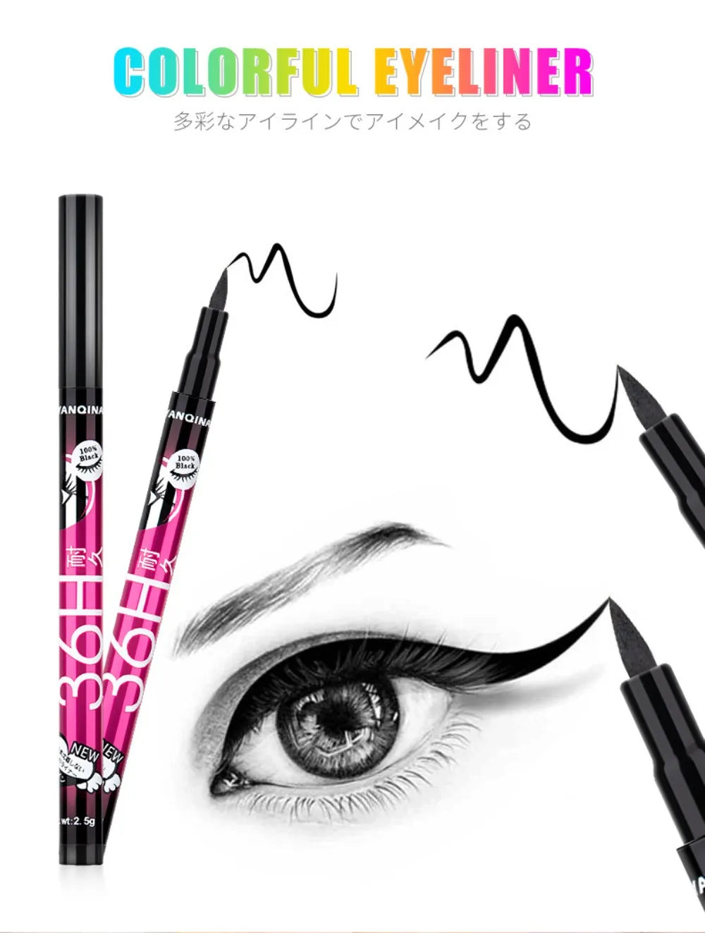 1 Pcs Black Brown Long Lasting Eye Liner Pencil Waterproof Eyeliner Smudge-Proof Cosmetic Beauty Makeup Smooth Liquid Eye liner