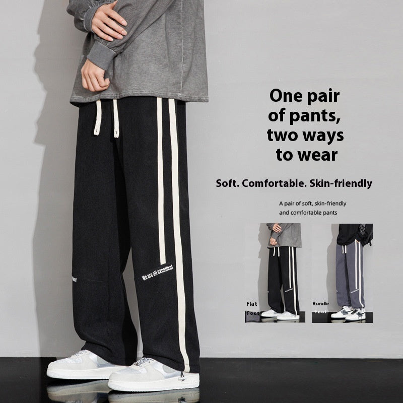 Youth Vitality Loose Track Pants Youth Straight-leg Pants
