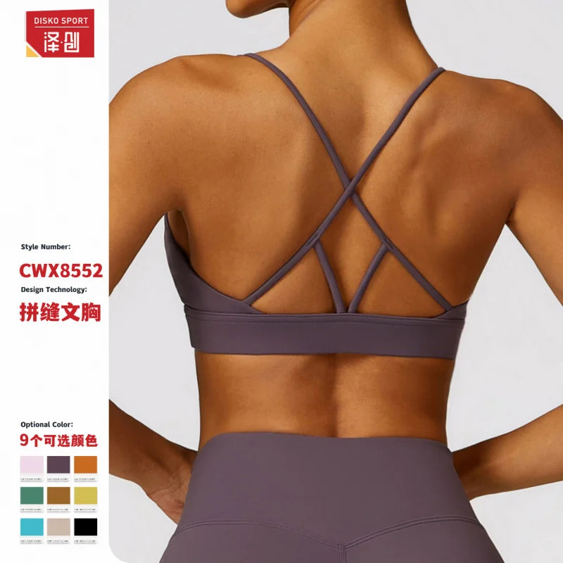 ZC-Spring Tight Brushed Back Yoga Clothes Running Shockproof Sports Bra Quick-Drying Fitness Vest for Women8552