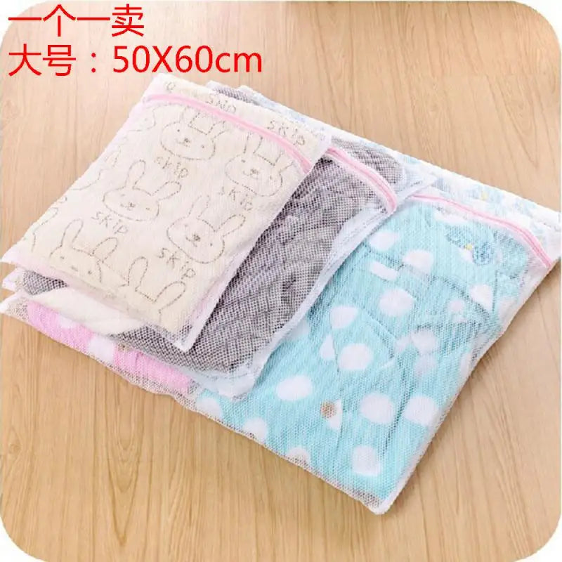 1/3PCS Laundry Wash Mesh Bag Clothing Care Foldable Protection Washing Net Filter For Lingerie Underwear Bra Socks Clothes 3