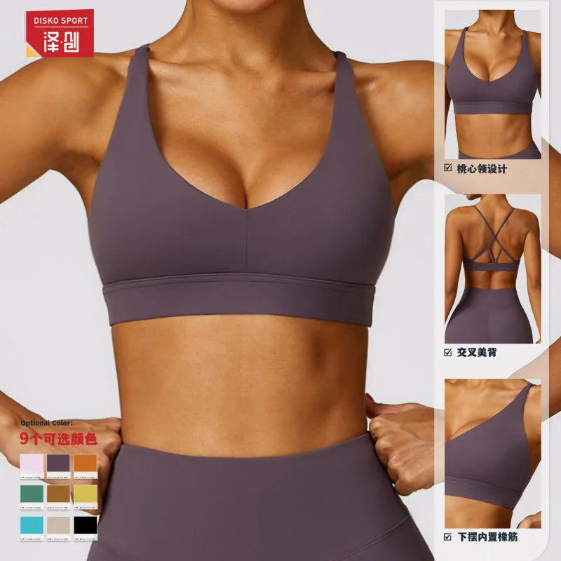 ZC-Spring Tight Brushed Back Yoga Clothes Running Shockproof Sports Bra Quick-Drying Fitness Vest for Women8552