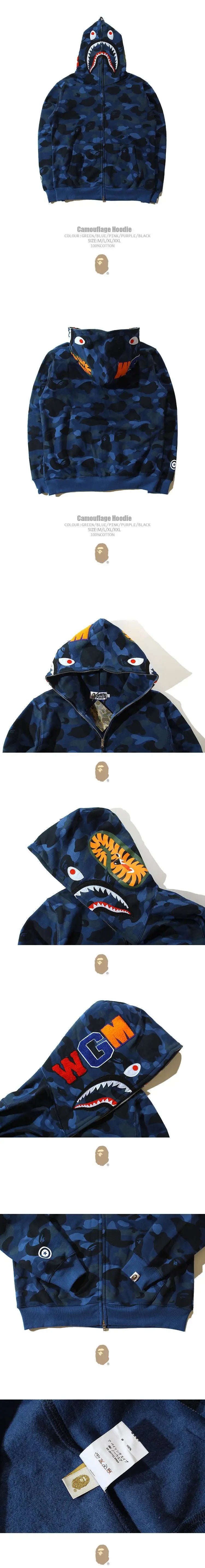 100% Cotton Trendy Shark Camouflage Zippered Hoodie for Men and Women Fine Embroidery Loose Fitting Pure Cotton Plush Hooded Ca