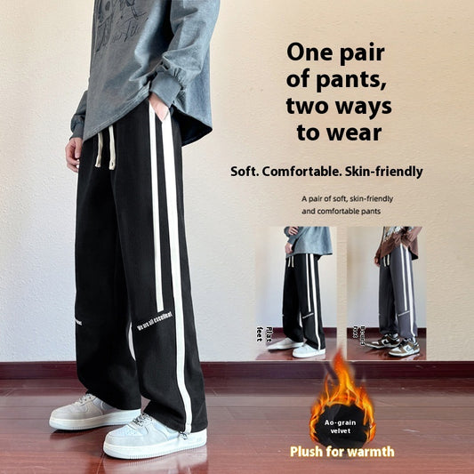 Youth Vitality Loose Track Pants Youth Straight-leg Pants