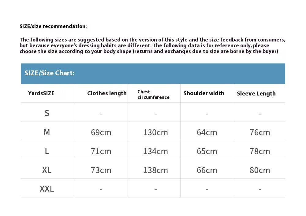 Sun Protection Clothing Men Trendy Brands Lightweight Long Sleeve Hooded Zipper Coat Stitching Mesh Breathable And Loose Jacket